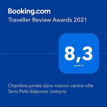 Chambre Privee Dans Maison Centre-Ville Sens Petit-Dejeuner Compris מראה חיצוני תמונה